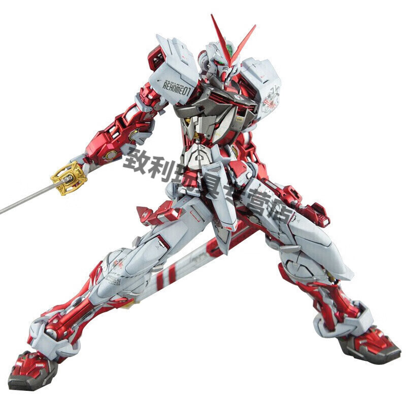 高达红异端改模型六一儿童小朋友节日礼物 双合刀【图片 价格 品牌