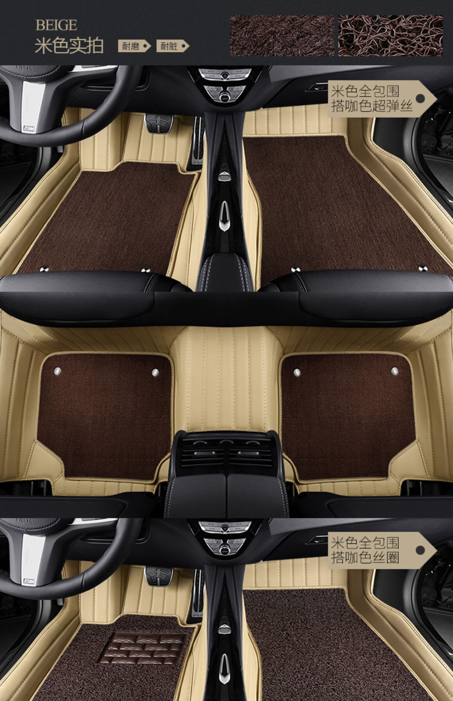 奇凡全包围汽车脚垫主驾驶单片双层超弹丝可拆丝圈驾驶位单独脚垫全