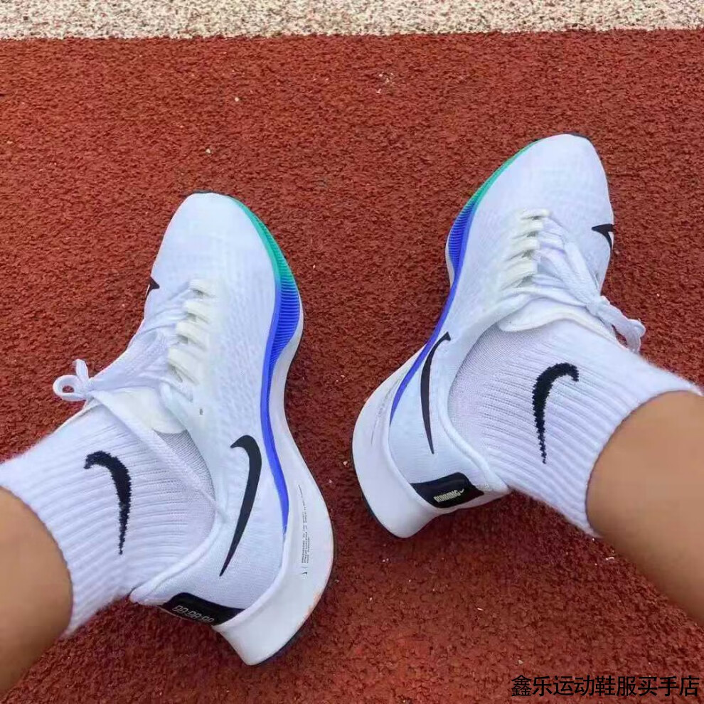 nike耐克苏炳添同款飞马37正版真品气垫飞马38登月男女跑步软底鞋