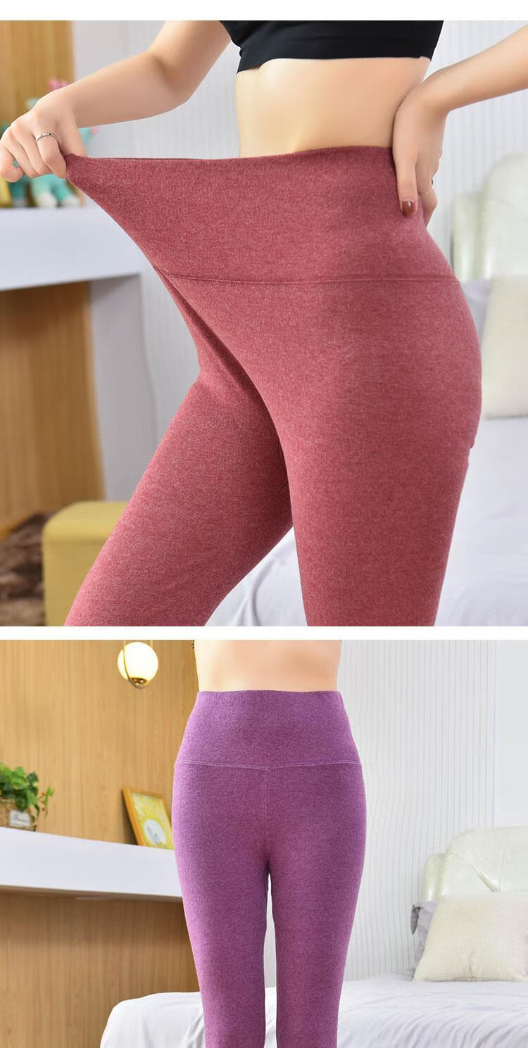 冬季内穿秋衣秋裤2021德绒高腰秋裤女护膝保暖裤秋冬锁温发热美体裤