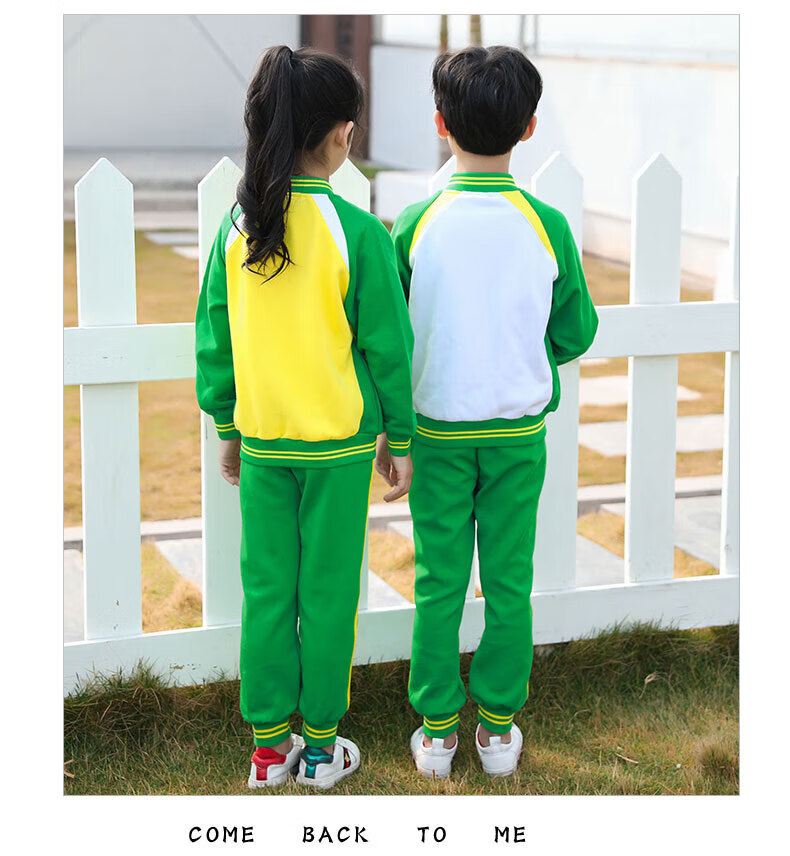 广州市番禺区高中校服小学生校服套装长袖t恤男生女生运动装校服裤春