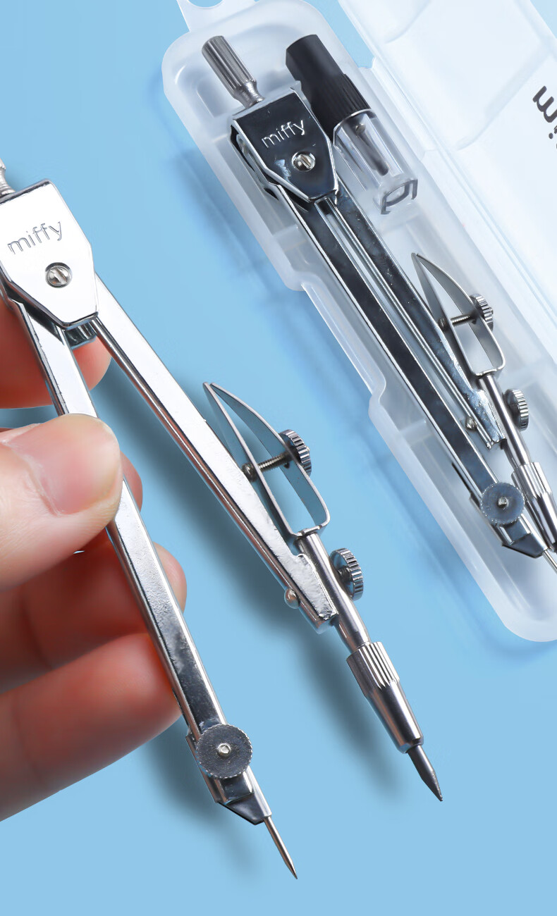 晨光圆规金属绘图设计不锈钢学生文具考试标准工程制图工具圆规套尺