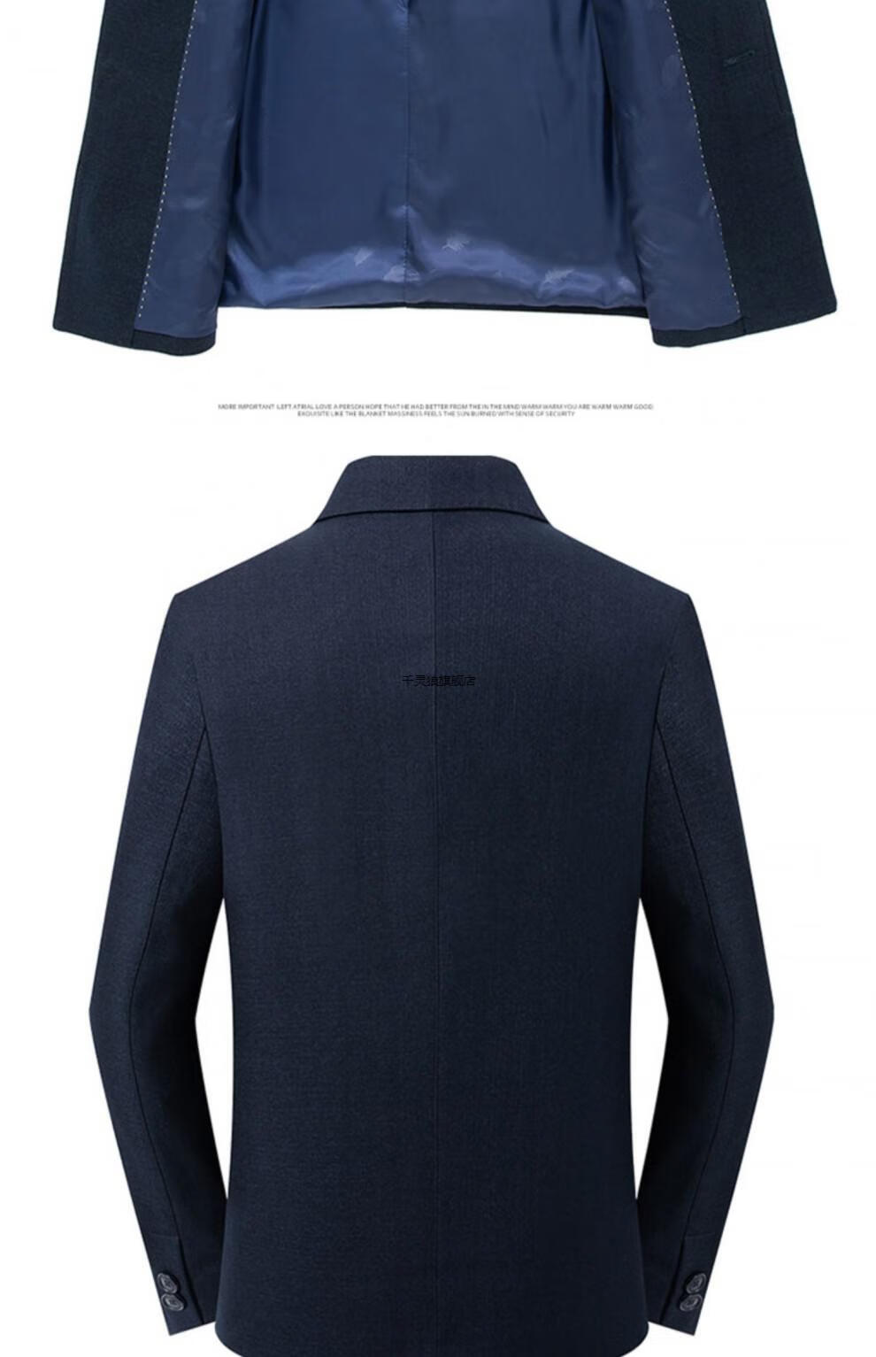 【领导干部服装】人民的名义同款夹克达康书记外套领导干部官员常委服