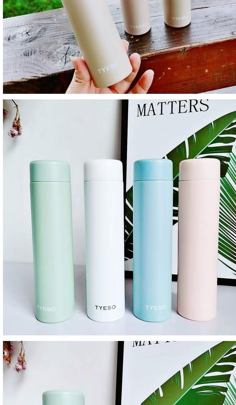 网红款迷你口袋保温杯女士便携小号水杯超轻小巧120ml简约杯子户外