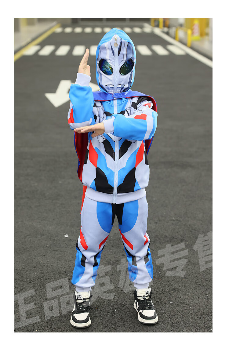 诺亚奥特曼皮套赛罗衣服男童迪迦秋冬装套装儿童冬装男孩蜘蛛侠服装厚