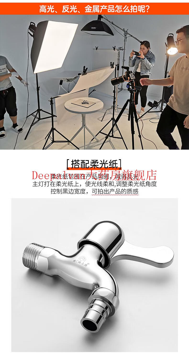 神牛sk400wii摄影灯套装影视灯400w二代室内闪光灯柔光箱影棚人像影楼