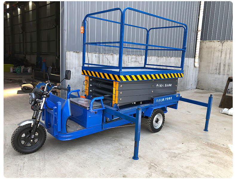 电动升降平台三轮车液压移动运输平板车高空作业升降机剪叉登高车