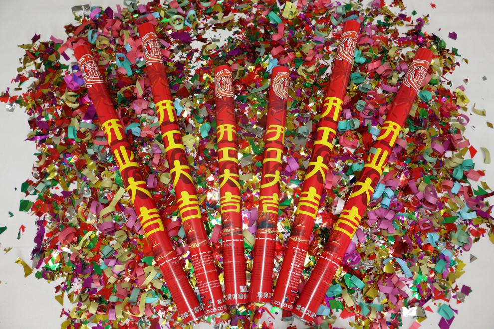 开工开业大吉礼炮彩带手持礼花筒工地奠基开张仪式用品装修礼宾花