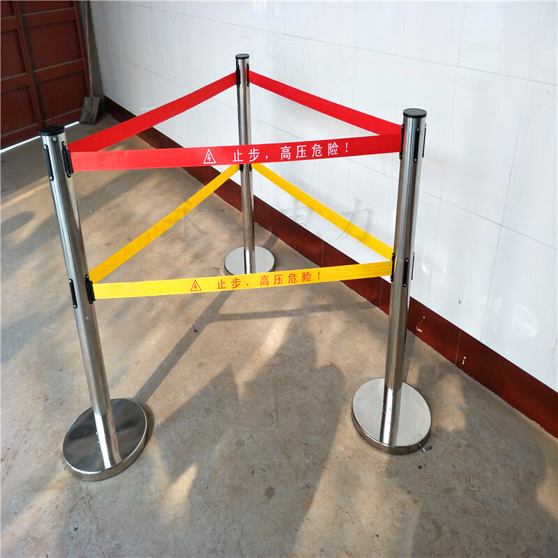 定制适配警示带式不锈钢伸缩围栏米5米双层隔离带安全护栏杆警戒线