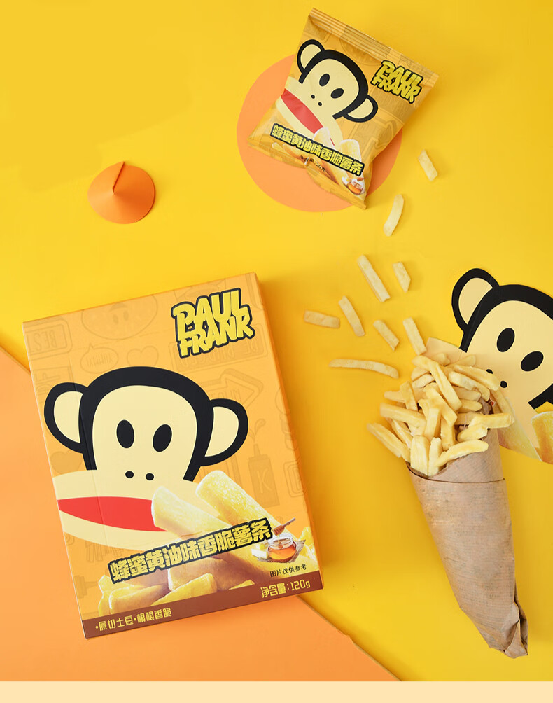 大嘴猴薯条120g3盒pualfrank薯条原味非膨化休闲零食包原味黄瓜味蜂蜜