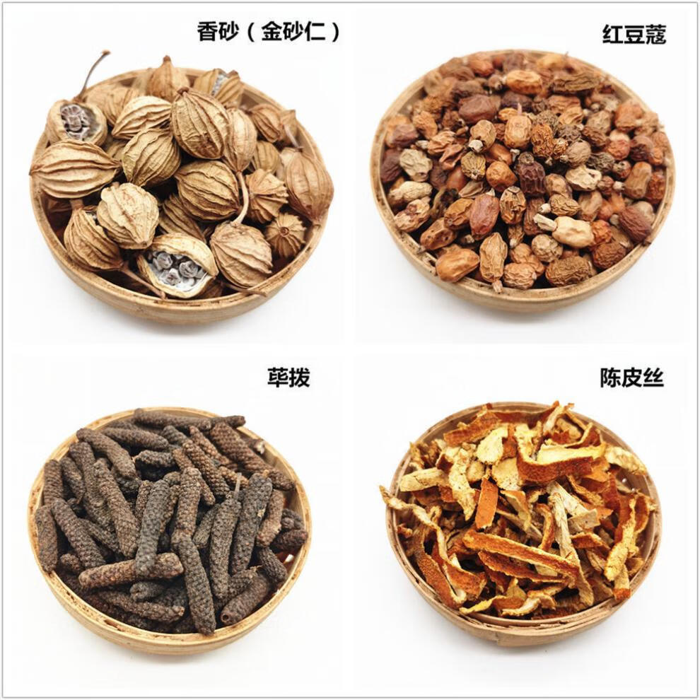 大料香料调料大组合八角桂皮白芷香叶卤水炖肉料卤料批发家用 香叶