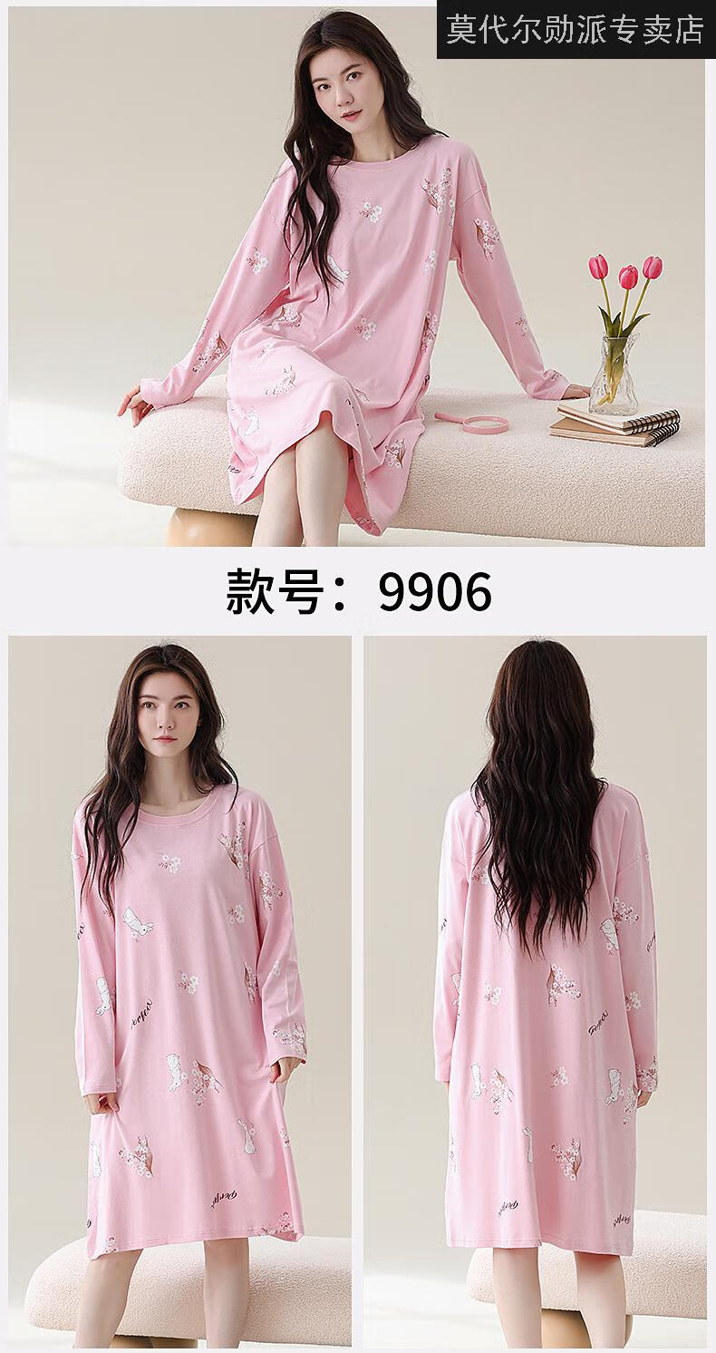 80da0e568046ce5b.jpg