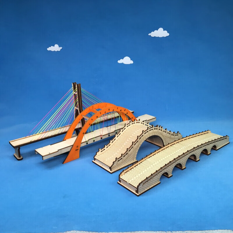 木结构桥梁模型制作拱建筑师手工制作材料包614岁儿童手工diy现代桥套