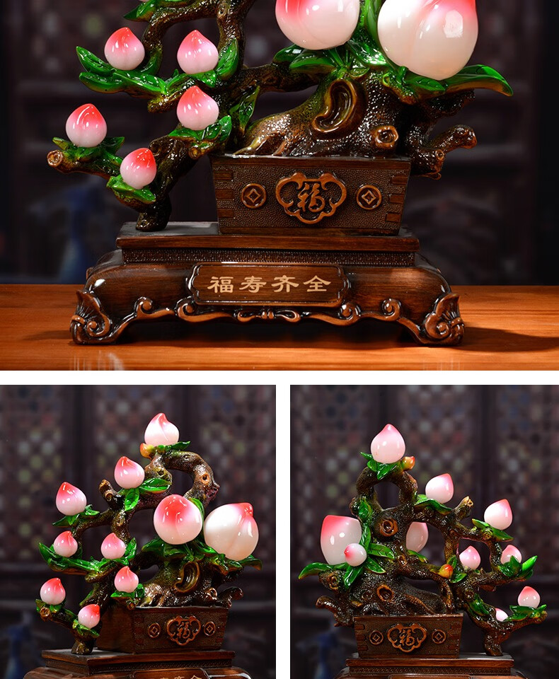 寿桃摆件老人生日礼物祝寿贺寿礼品送长辈爷爷奶奶60 70 80过大寿