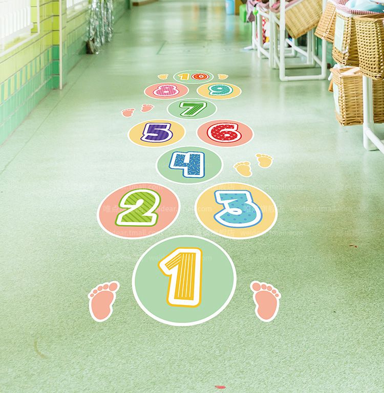 情人节礼物幼儿园跳格子跳房子贴纸卡通数字儿童房地面装饰墙贴画游戏
