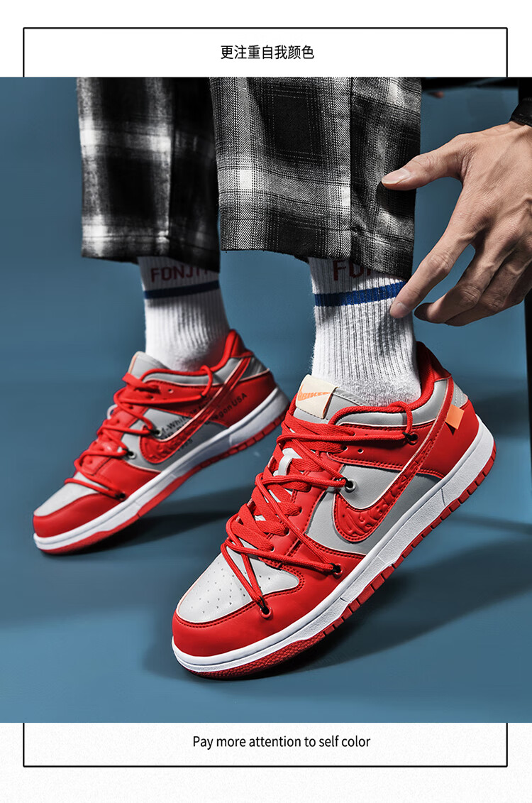 【官方旗舰】aj男女鞋官网dunk联名ow绿sb情侣板鞋夏季低帮 dunk联名