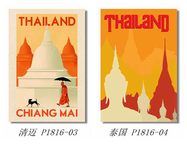 泰国装饰画 艺术海报 泰国风情 东南亚曼谷普吉岛甲米清迈热带莱利
