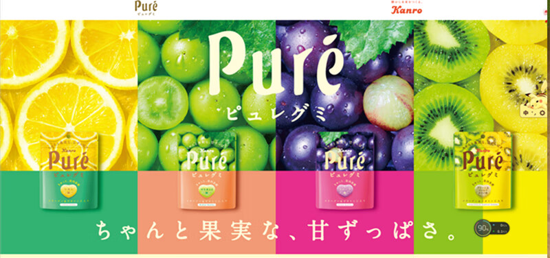 日本零食食品nro甘樂pure水果果汁軟糖多口味包裝瀨戶橘子和歌山柑橘6