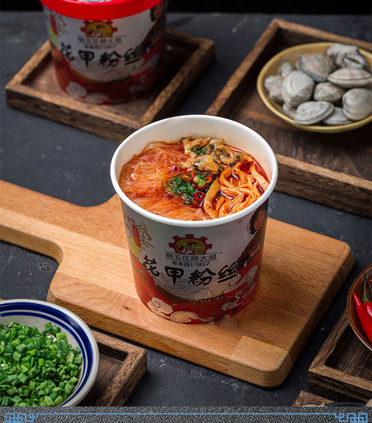 钢五区顾大姐钢五区顾大姐火锅串串香重庆酸辣粉花甲粉桶装酸辣粉6