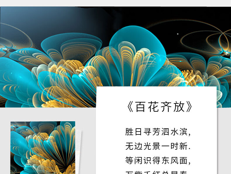 钻石画满钻牡丹花轻奢贴砖点钻石绣十字绣2020客厅新款餐厅简约 满钻圆钻【50*50CM】