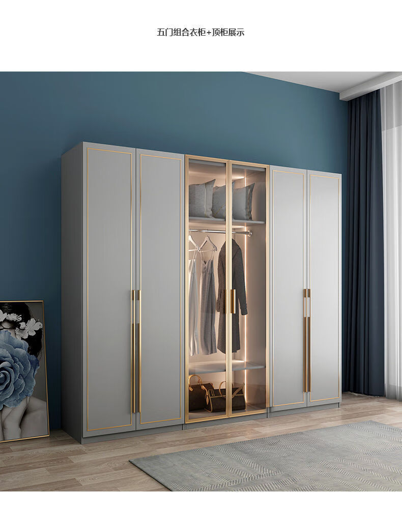 红宣轻奢衣柜组合整体意式极简玻璃衣橱家用半定制简约卧室柜子六门