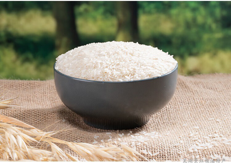 景红牌 10kg鼠牙油粘米 安徽芜湖特产炒饭煲仔饭绿色食品【图片 价格