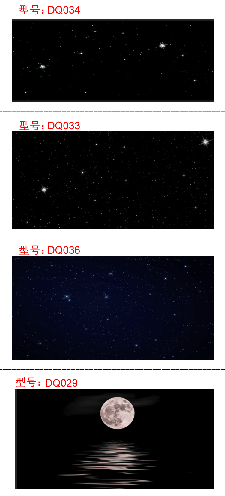 鱼缸背景纸画高清图3d立体鱼缸壁纸背景画定制水族箱装饰鱼缸贴纸规格