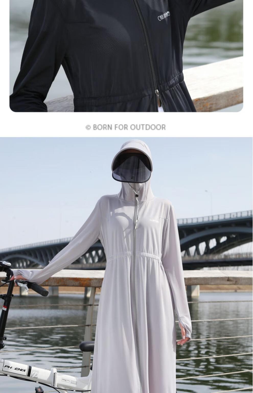 防晒衣女夏季2022新款可外穿薄电动车长款全身防晒服罩衫黑色素s