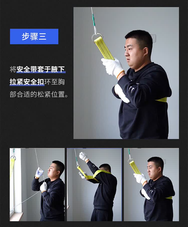 高层逃生缓降器家用多人高空应急高楼防火安全绳子逃生绳救生神器101
