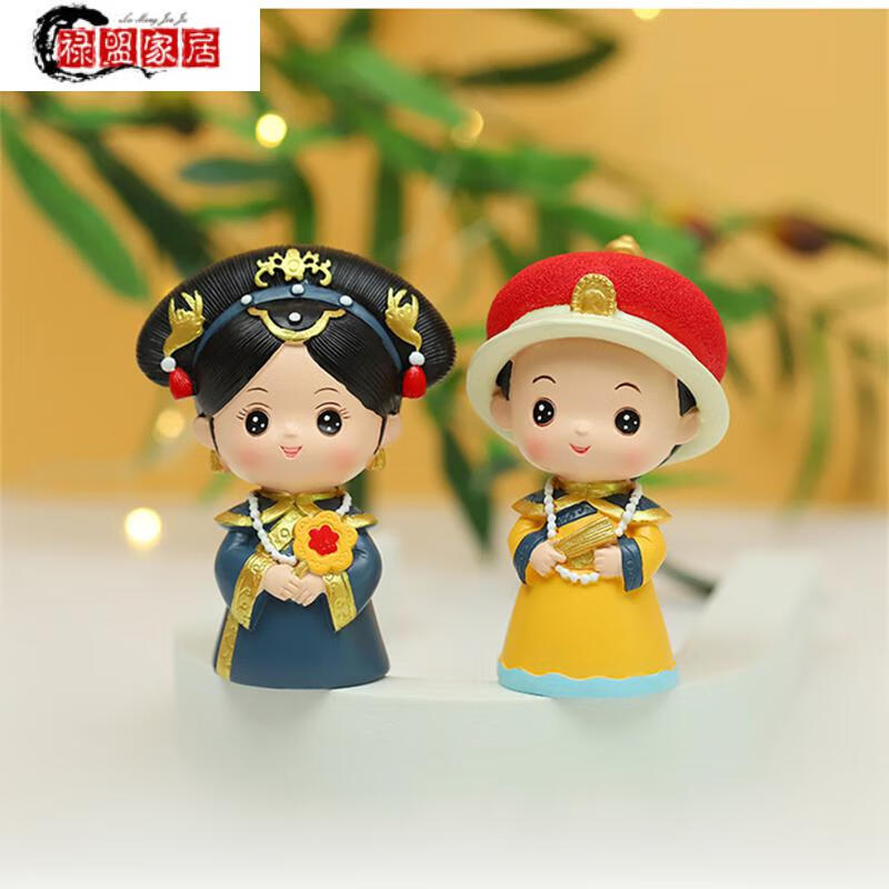 国风礼物皇上皇后摆件桌面古装人物纪念品树脂宫廷小娃娃 冰箱贴蓝衣