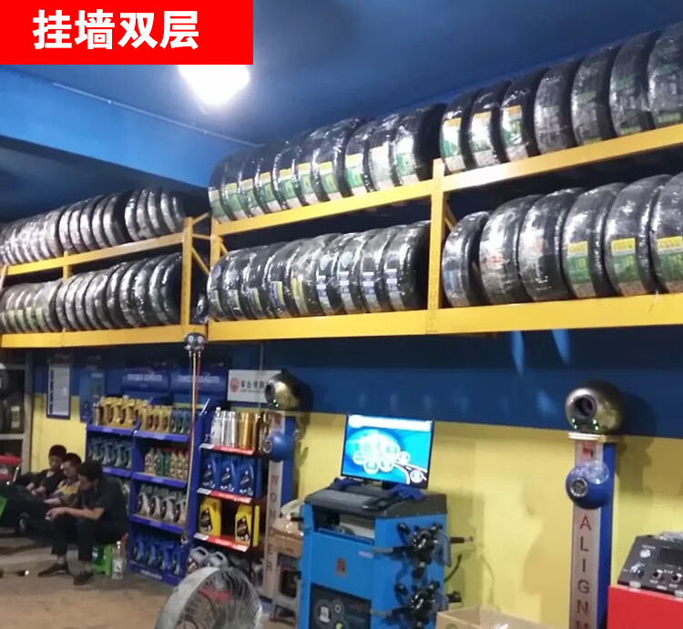 轻奢高端轮胎货架汽车用品展示架拆装挂墙车库调节移动修理店金属架子