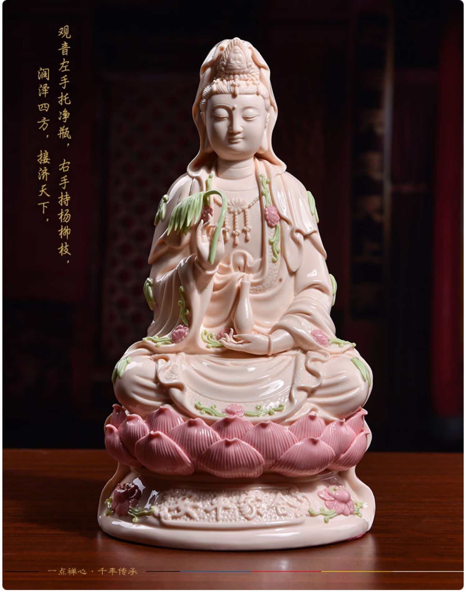 陶瓷南海观音菩萨佛像客厅家用坐莲供奉佛摆件观世音菩萨像 kd01-360b