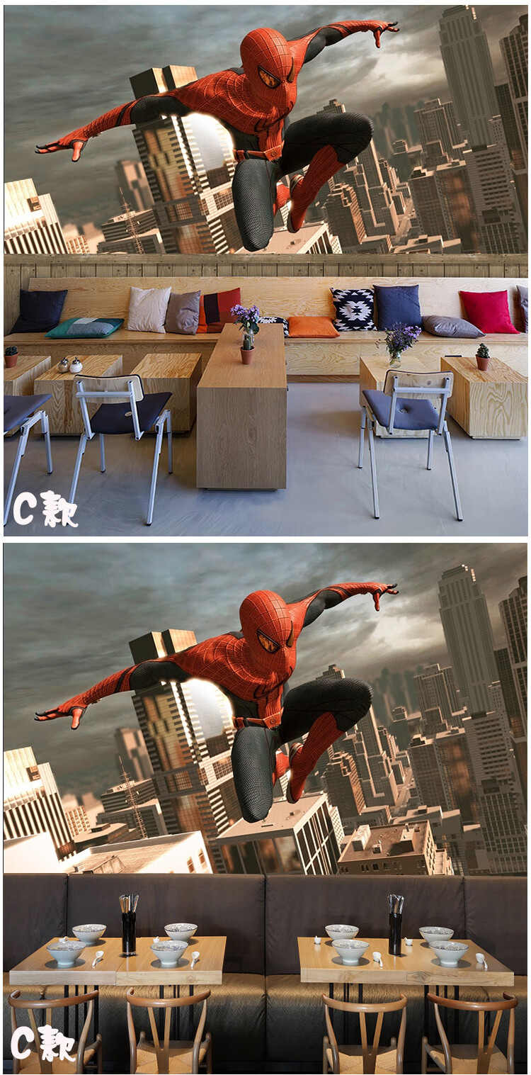 3d立体卡通动漫超人蜘蛛侠壁纸儿童房卧室男孩背景墙纸墙布5d壁画 5d