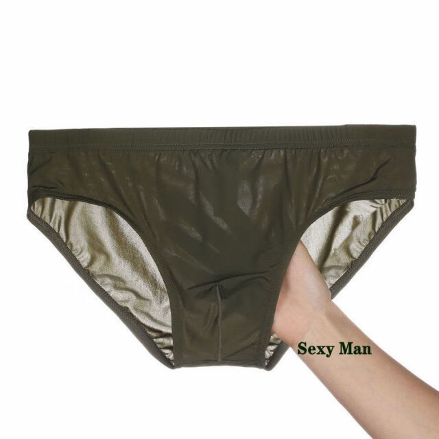 冰丝内裤男三角裤衩男人男士超薄短裤性感透明无痕裤头夏季速干男生裸
