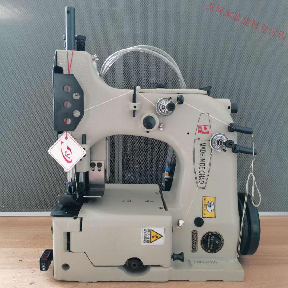 定制友田/青缝/青工/八方牌gk35-6a全自动缝包机gk35-2c编织袋封口机