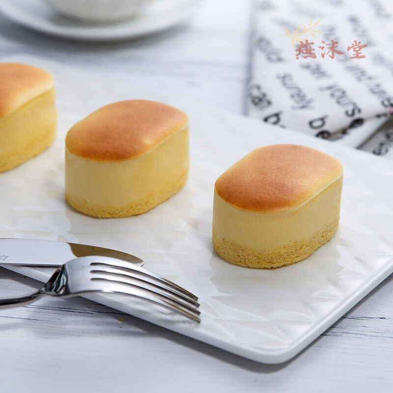 味多美 5枚装 味多美半熟芝士蛋糕 食品甜品糕点点心小蛋糕早餐 原味5