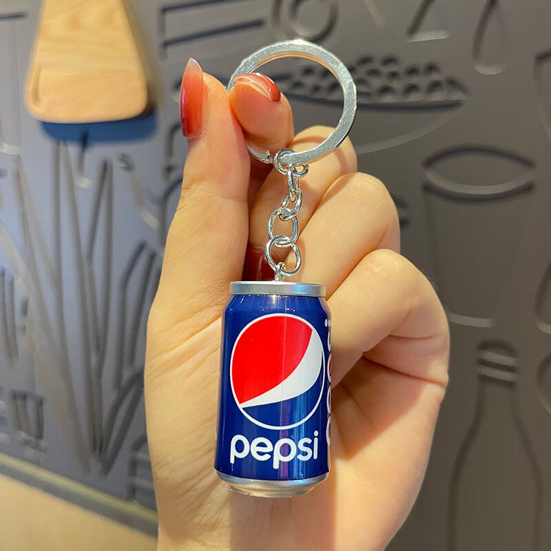 钥匙扣挂件网红易拉罐百事可乐钥匙扣挂件男个性创意情侣书包挂饰车