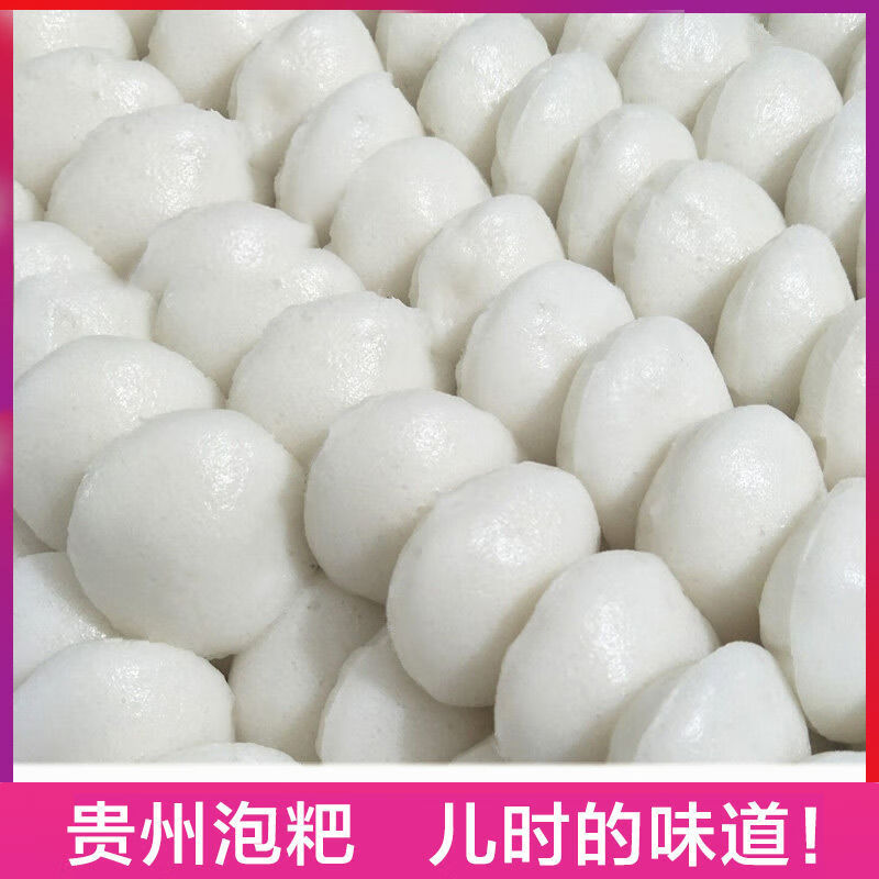 00g店铺:富埒陶白食品饮料专营店商品编号:10044544128628商品名称