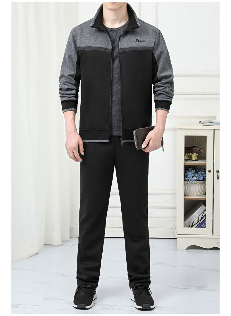 高品质爸爸装中老年运动套装男春秋老人老年人运动服两件套爷爷爸爸