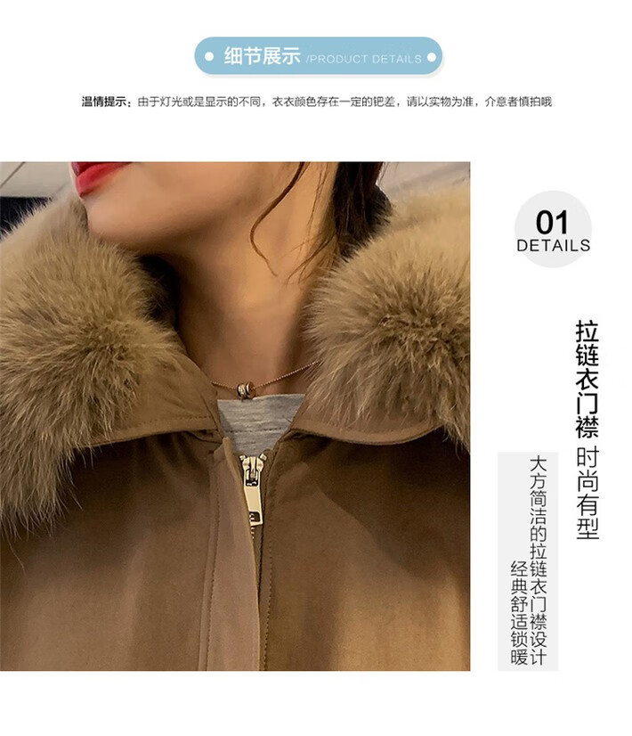 105981-拉夏贝尔棉服女21年新款女装百搭工装派克服女气质时尚冬装 米白色 L-详情图