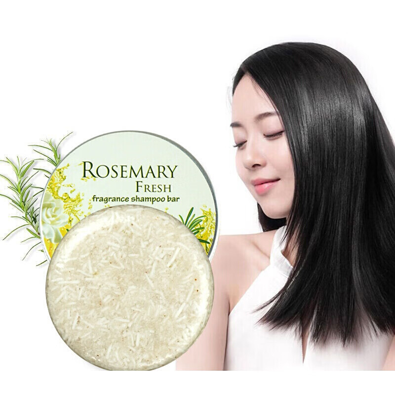 洗发皂香皂rosemary2盒3盒装迷迭香何首乌生姜洗发洗头皂旱金莲迷迭香