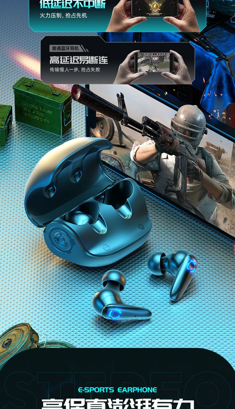 lieve西伯利亚(xiberia)通用同款无线蓝牙耳机高音质oppovivo双耳机