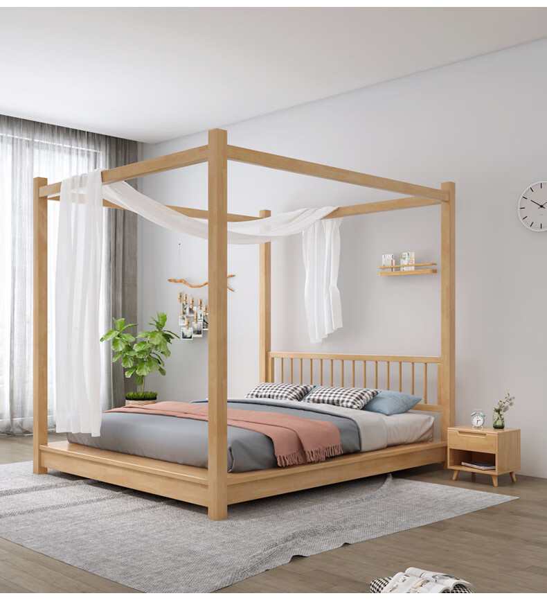 双喜临门特级实木双人床现代简约四柱架子床1.