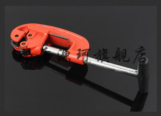 管子割刀 绞刀 割镀锌铁钢管 切割管器 管道工具 2号3号 4号 2#割刀 5