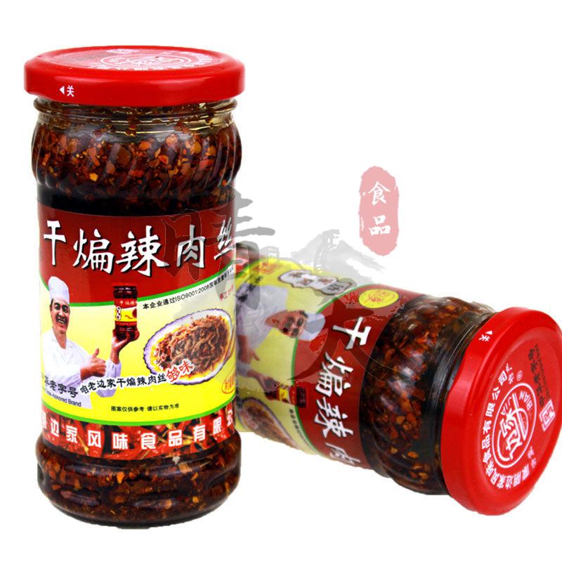 茗仟(mingqian)边家干煸辣肉丝 山东临沂沂蒙山特产 边家干煸辣肉丝