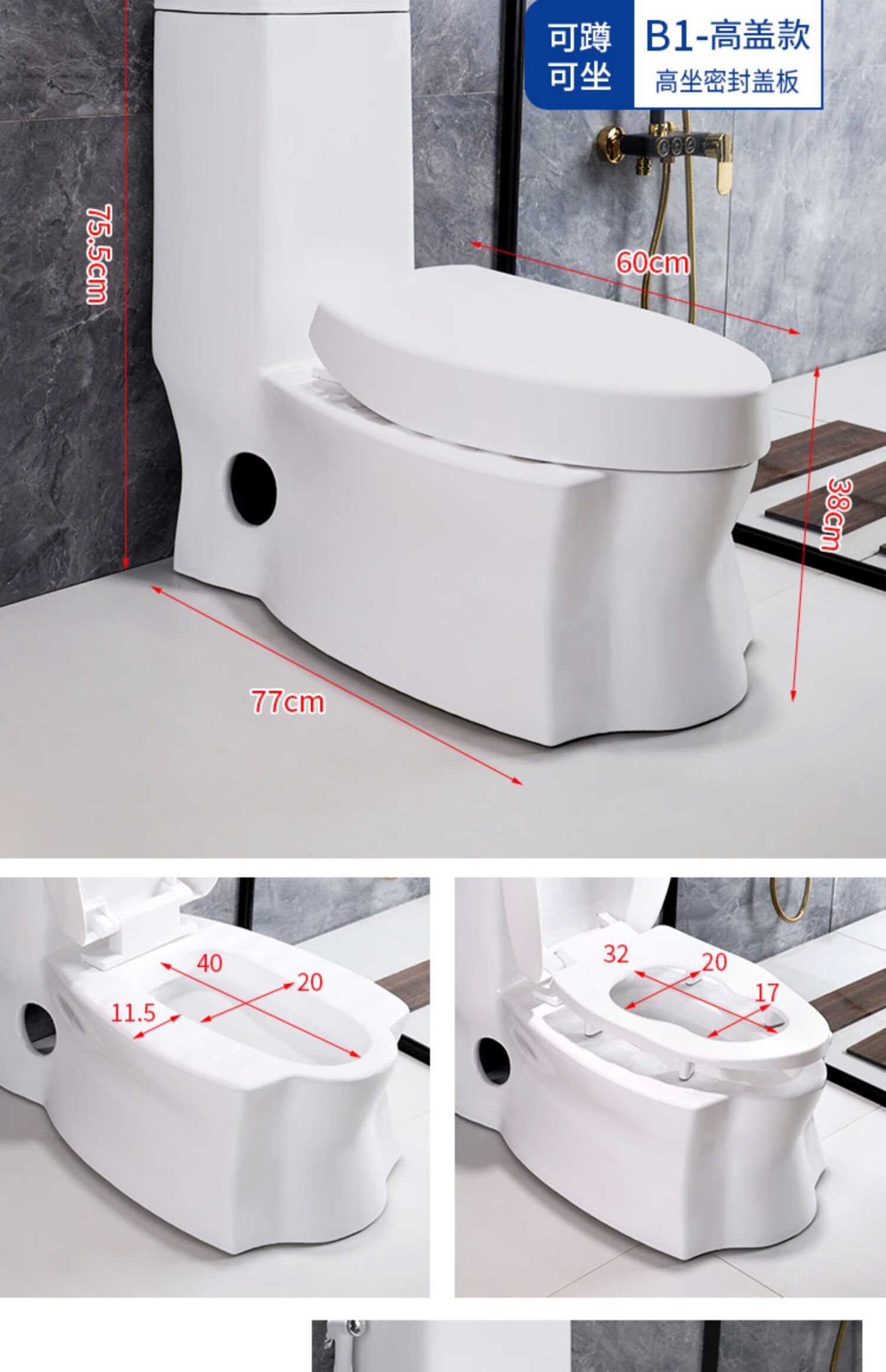 全国联保1s toto蹲坐两用马桶一体式可蹲可坐座便器双用蹲便器蹬坐厕