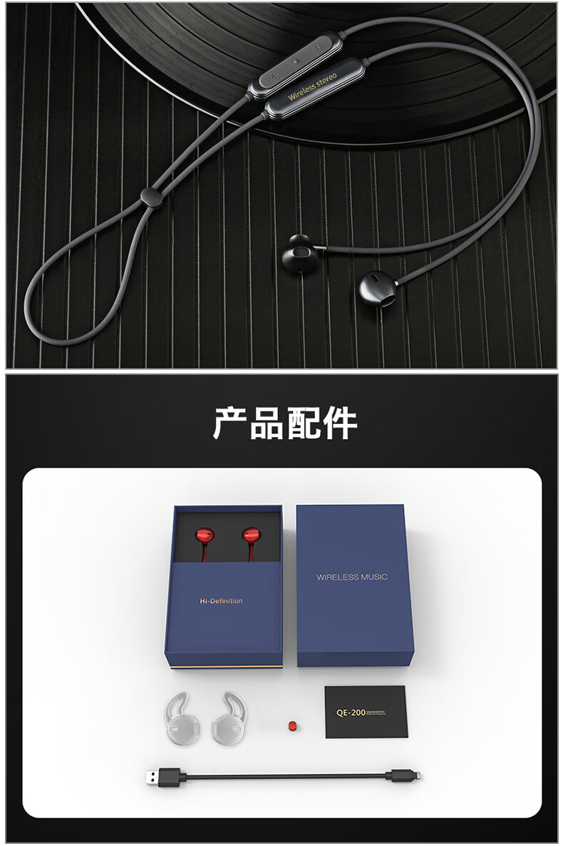 小米华为通用美国zidane蓝牙耳机颈挂脖式真无线降噪运动跑步适用于