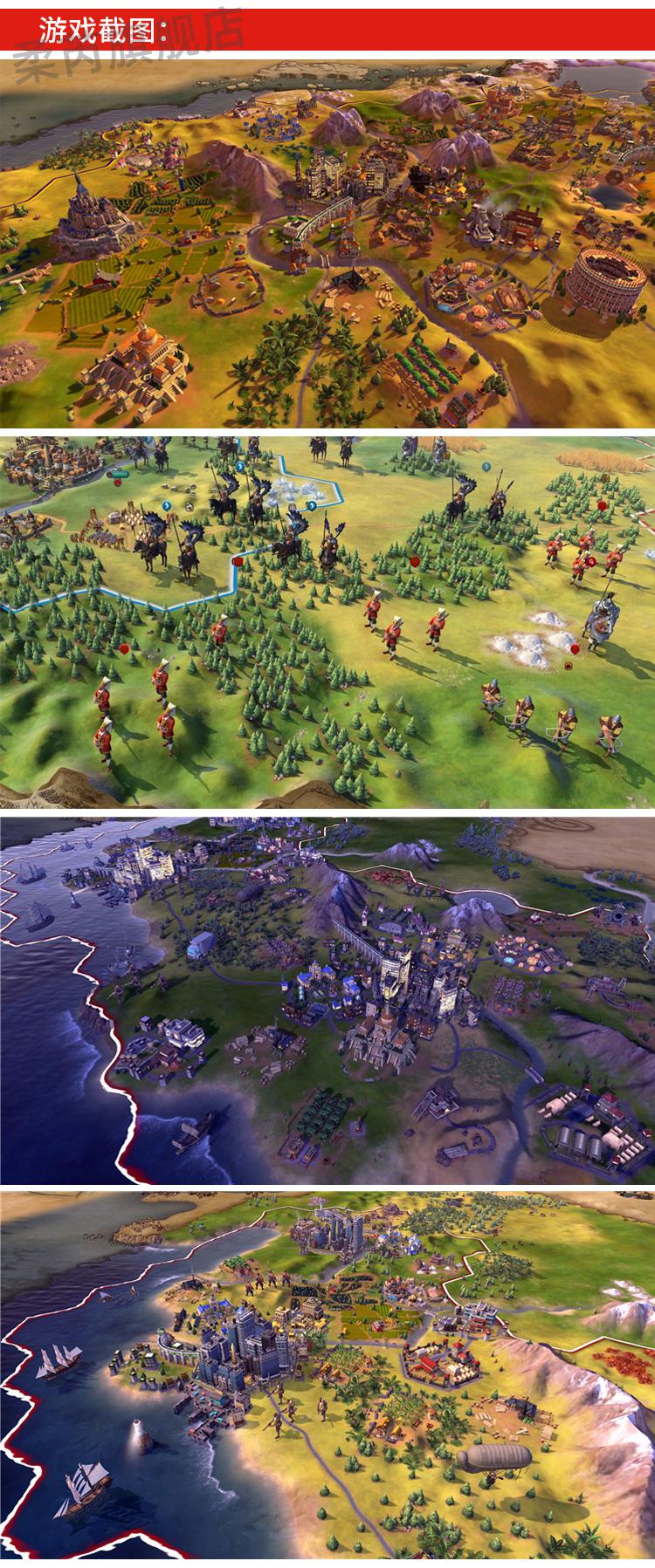 任天堂switchns游戏卡带文明帝国6文明6civilizationvi中文现货标准版