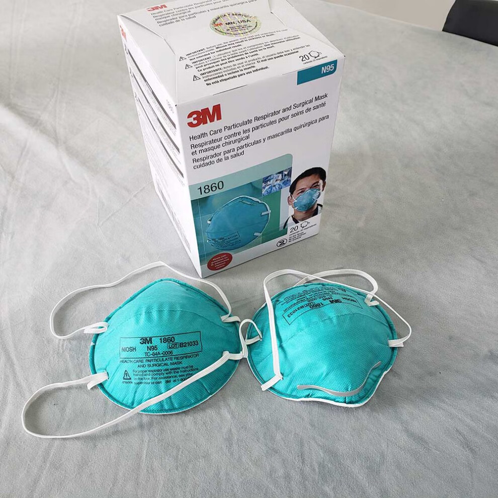 【jd健康】3m1860口罩防护n95杯形防流感飞沫美国niosh认证头戴式 3m