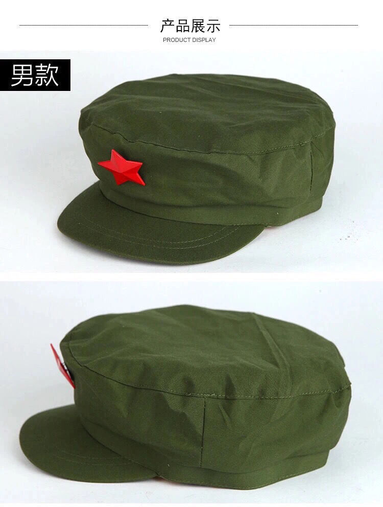 zunchang 65式解放帽的确良老军帽五角星帽拍摄演出老兵聚会平顶帽